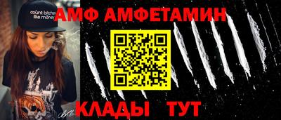 дживик Апрелевка