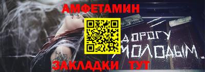 индика Кандалакша