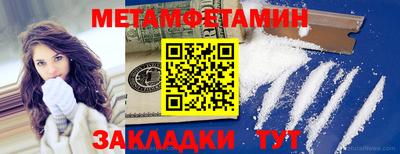 соль курить ск Канаш