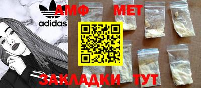 дживик Апрелевка