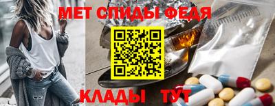 марки nbome Камышлов