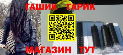 индика Кандалакша