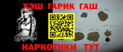 дживик Апрелевка