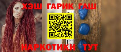 соль курить ск Канаш