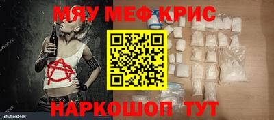 соль курить ск Канаш