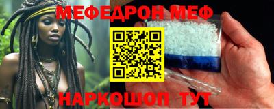 Альфа ПВП Апшеронск