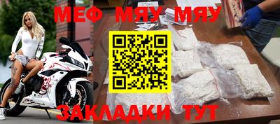 соль курить ск Канаш