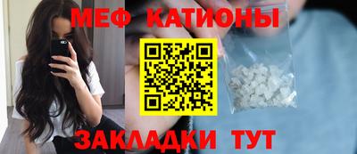 Альфа ПВП Апшеронск