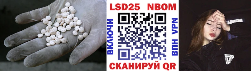 LSD-25 экстази кислота  Топки 