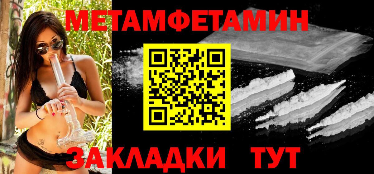 Псилоцибиновые грибы Топки